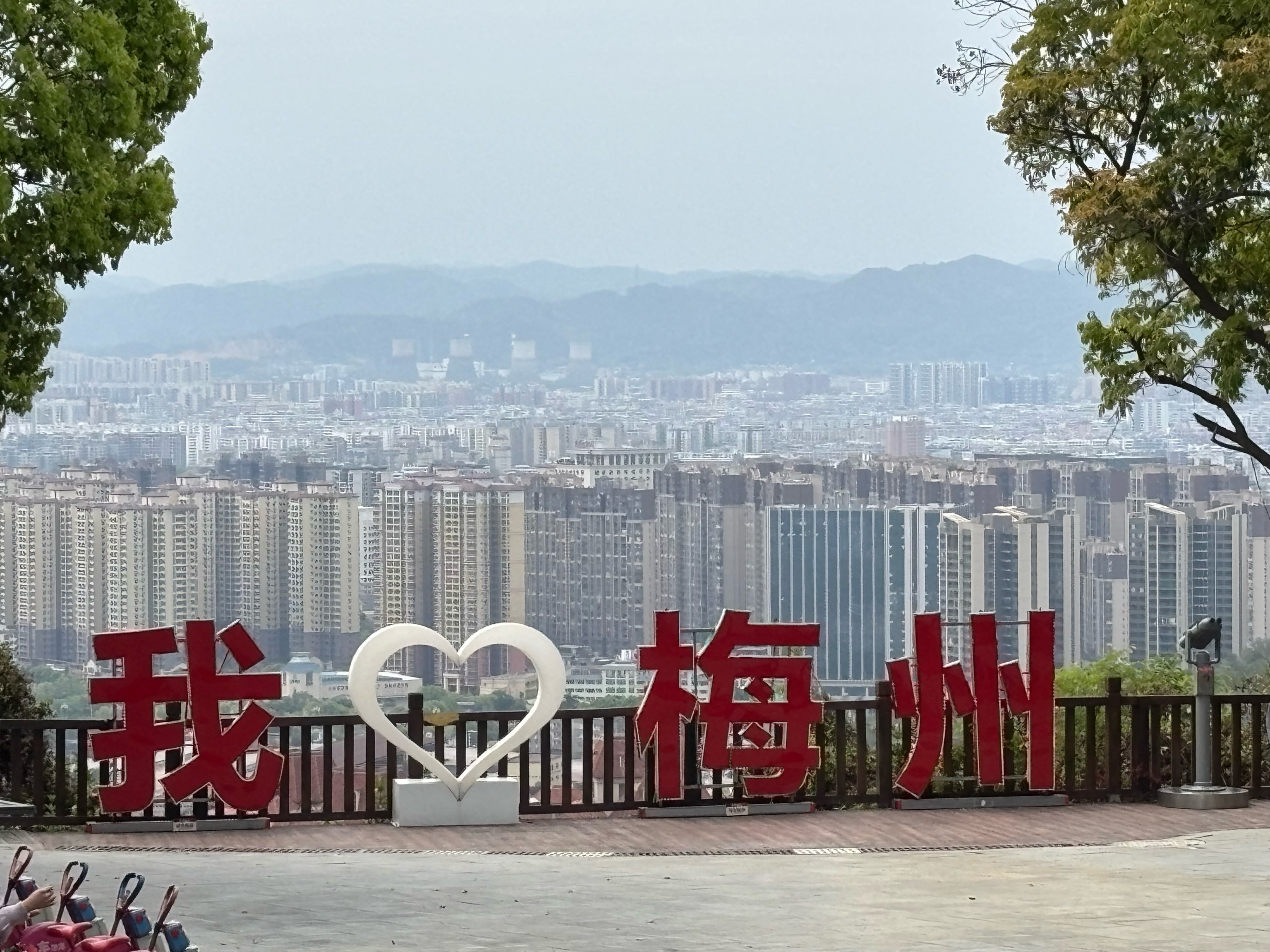 梅州客天下度假区
