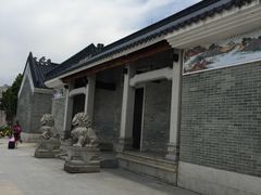-黄埔古港