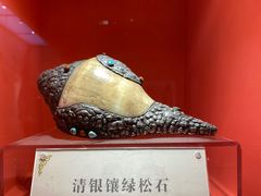 -迪庆藏族自治州博物馆