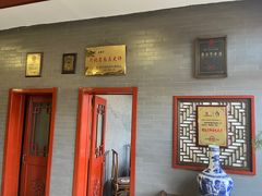 -四条包子(古城街店)