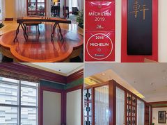 -广州富力丽思卡尔顿酒店·丽轩·粤菜