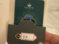 -芜湖白金汉爵大酒店