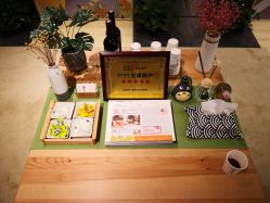 -觅屿日式脱毛美肤