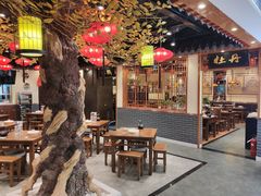 大堂-满园烤鸭·春饼(太原街万达店)