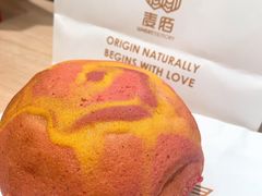 -麦陌(正弘城店)