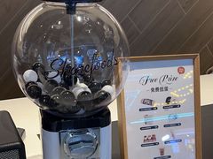 -香馥咖啡(民盈国贸城店)
