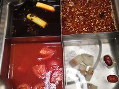 番茄锅底-海底捞火锅(枫蓝国际购物中心店)