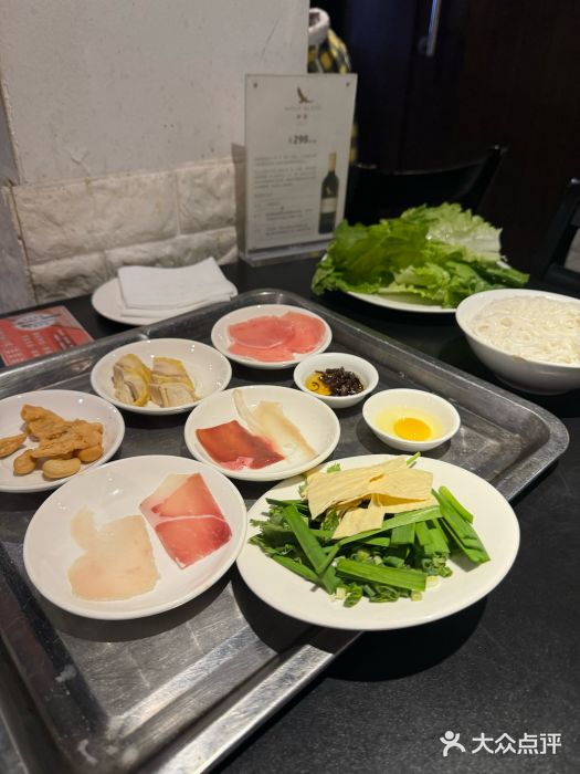 南蛮子(进贤路店)图片