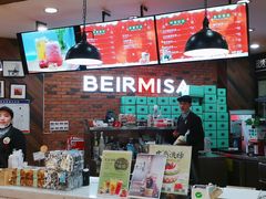 -贝尔麦莎(城上城店)