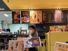 -麦当劳(欢乐谷店)