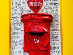 -W CAFE(甜爱路店)