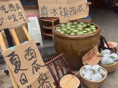 -袁山山重庆火锅(丈八北路店)