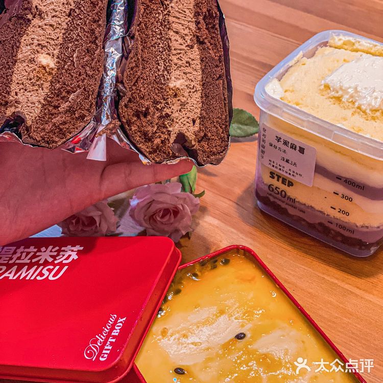 在沈阳!爆火的三款蛋糕就在这家蛋糕店了!