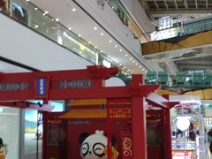 -万达茂商场(南京仙林店)
