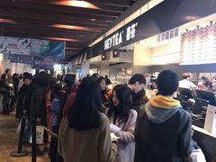 -喜茶(上海正大广场店)