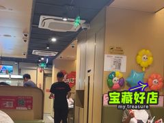 -海底捞火锅(万达广场店)