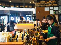 -星巴克臻选(深圳皇庭广场分店)
