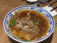 -直隶安家牛肉罩饼(建华店)