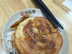 -节节香.成都非遗肥肠粉(总店)