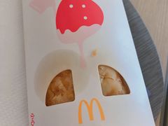 -麦当劳(烟台海港路店)