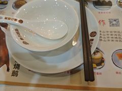 -粤点越有·茶点·粤菜(樵岭国际店)