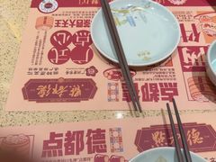 -点都德(奥体印象城店)