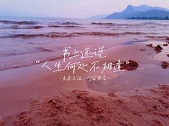 -抚仙湖禄充风景区