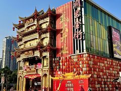 -万达广场(厦门湖里店)