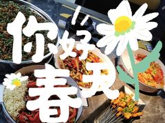 -嘎嘎鸭脑壳(驷马桥店)