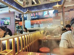 -重庆小天鹅火锅(中商广场店)