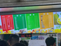 -有间冰室(侨港风情街店)