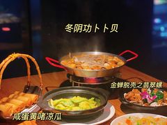 -小和庆·知味(首铸万科店)