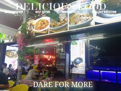 门面-7890+霸王甲·甲鱼爱尚蛙(坪洲店)