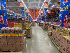 -福达坊批发城(汉阳黄金口总店)