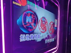 -酷秀KTV(阳泉滨河店)