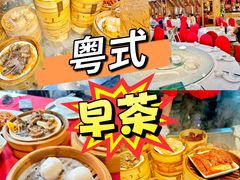 -金苑海鲜酒家(新港中路店)