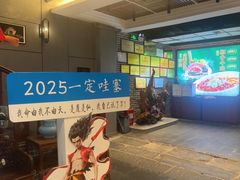 -凤竹园(修水店)