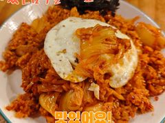 -多宾韩国料理(学衡路店)