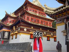 -达仓郎木寺院