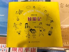-矢量咖啡(万象汇店)