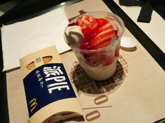 -麦当劳(新洲南路店)