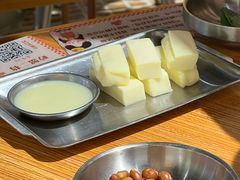 -哼蟹二将·烤肉酱蟹(合生汇店)