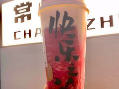 -LELECHA乐乐茶(百货大楼店)