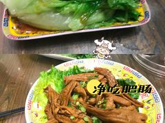 一记牛腩拼大肠定时-一记面馆(易发店)