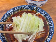 -十八梯眼镜面(五红路店)