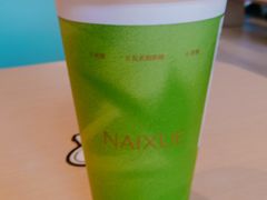 -奈雪的茶(青岛卓悦里INTOWN店)