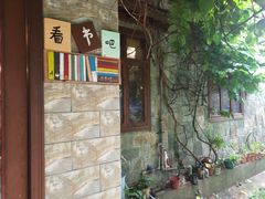 -看书吧(体育东横路店)
