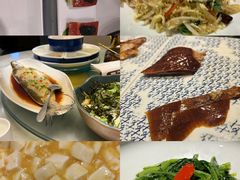 -羲和雅苑•北京烤鸭(国贸商城店)