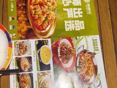 -辣得叫湘菜(观海卫店)