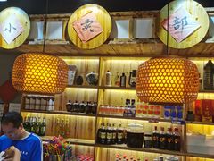 -锅来乐地锅鸡(安亭店)